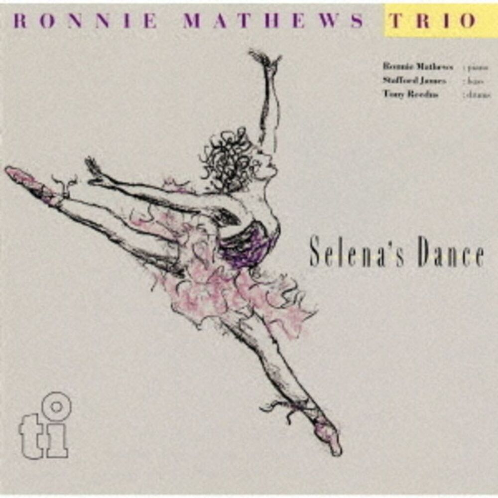 Ronnie Mathews - Serena's Dance  CD